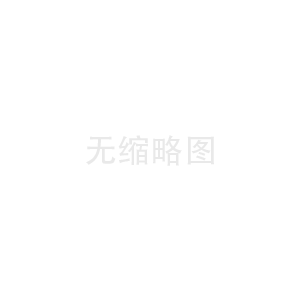欧特斯热水器客户服务电话*太阳能热水器保修几年